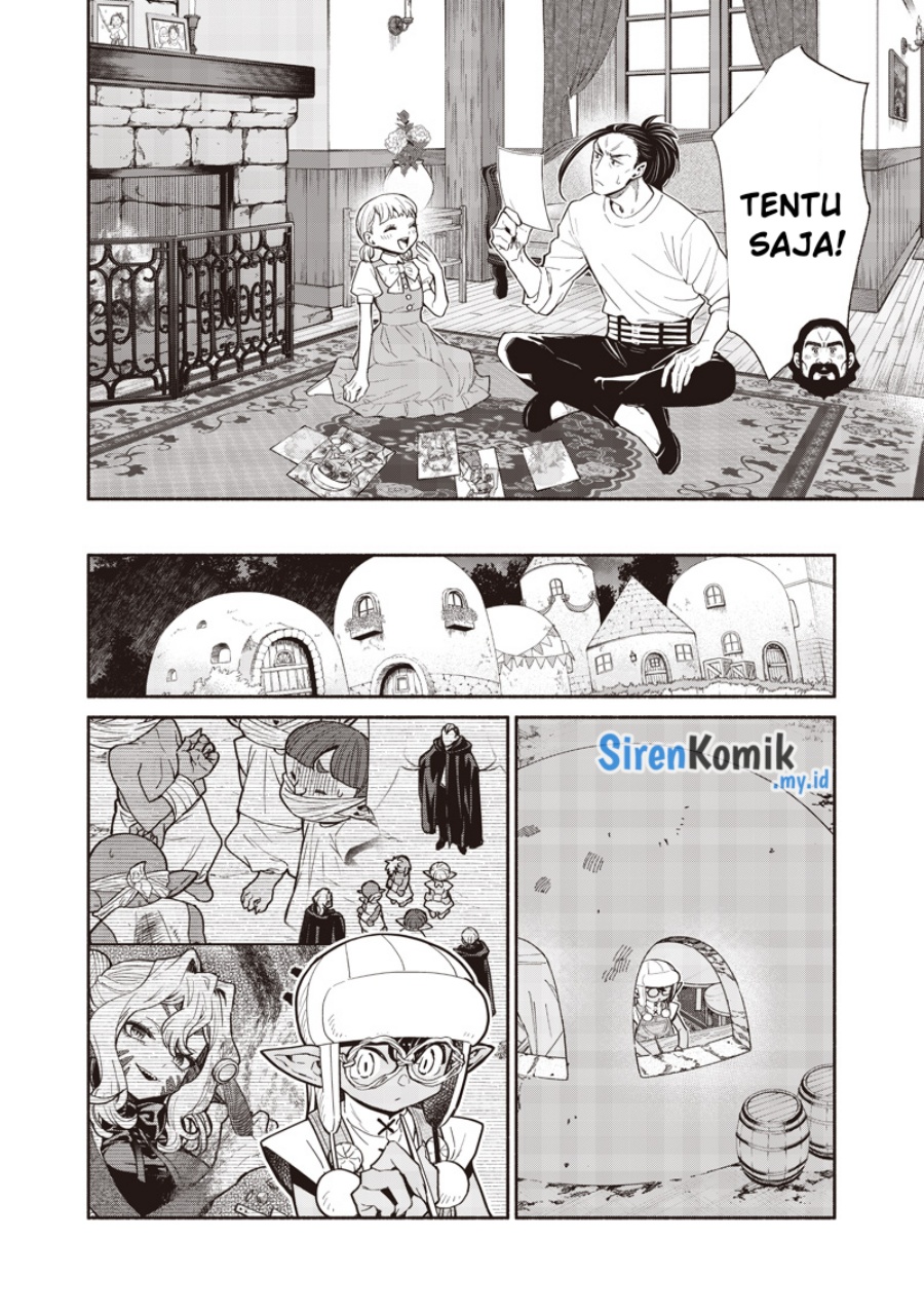 Tensei Goblin da kedo Shitsumon aru? chapter 121